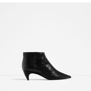 Zara leather booties